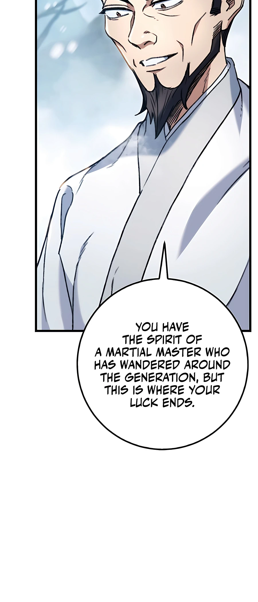 Emperor's Sword Vol. 1 Ch. 4 第16页
