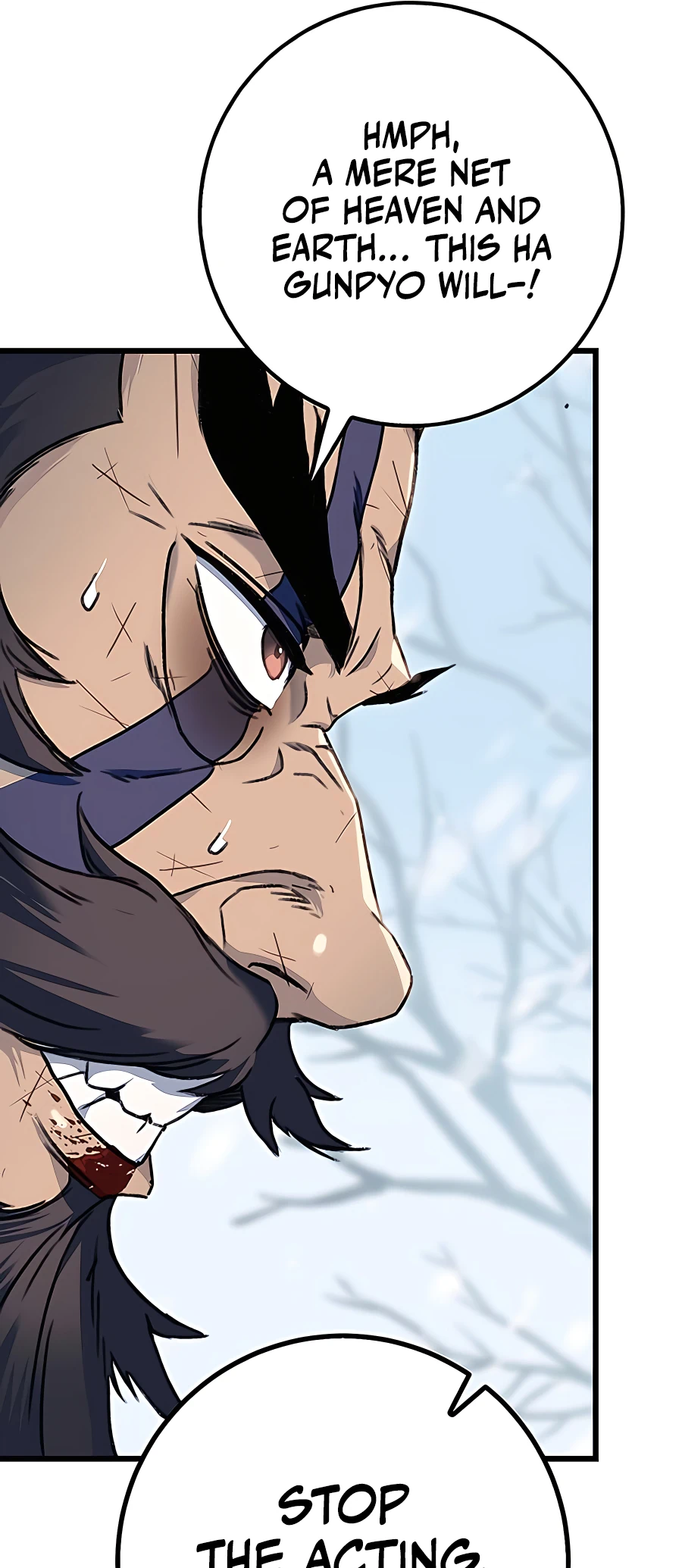 Emperor's Sword Vol. 1 Ch. 4 第25页