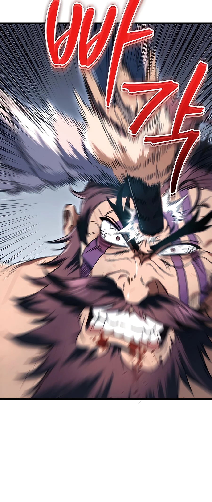 Emperor's Sword Vol. 1 Ch. 4 第39页