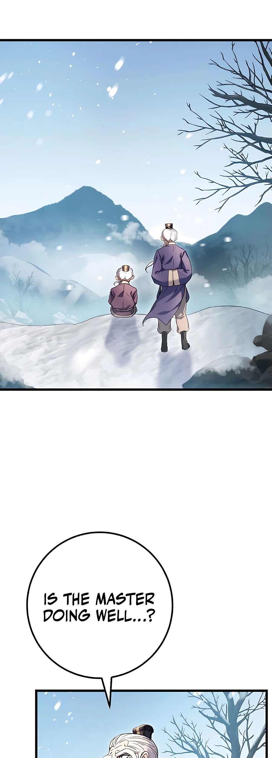 Emperor's Sword Vol. 1 Ch. 4 第6页