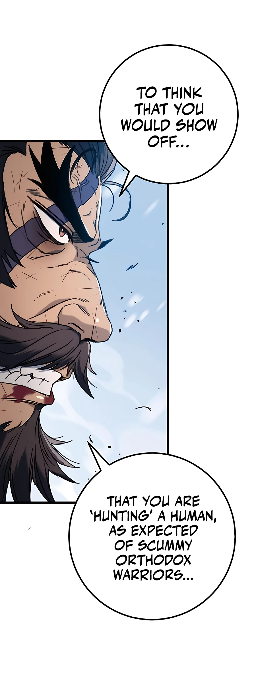 Emperor's Sword Vol. 1 Ch. 4 第63页