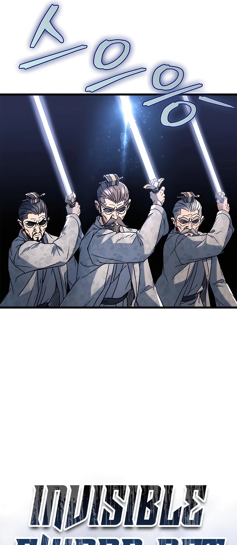 Emperor's Sword Vol. 1 Ch. 4 第65页