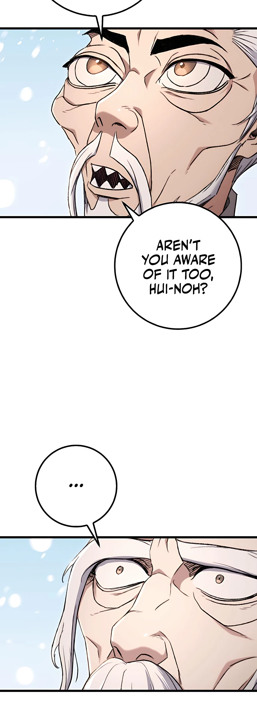 Emperor's Sword Vol. 1 Ch. 4 第8页