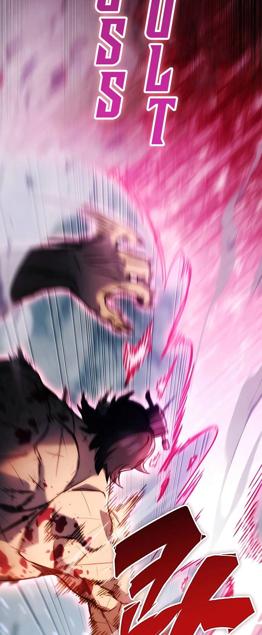 Emperor's Sword Vol. 1 Ch. 4 第71页