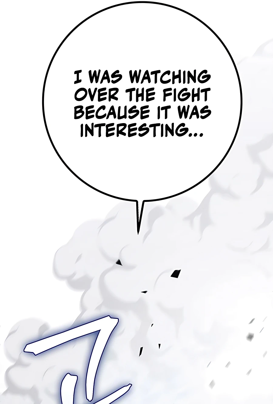 Emperor's Sword Vol. 1 Ch. 4 第81页