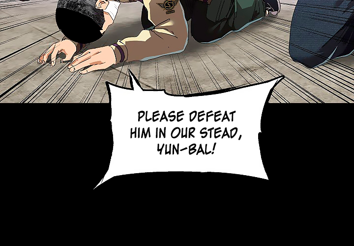 Fighters Ch. 3 第8页