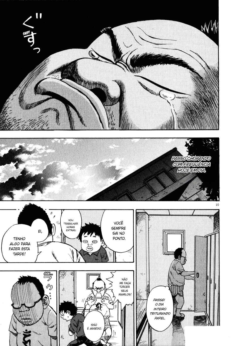 Ressentiment Nascimento 第14页