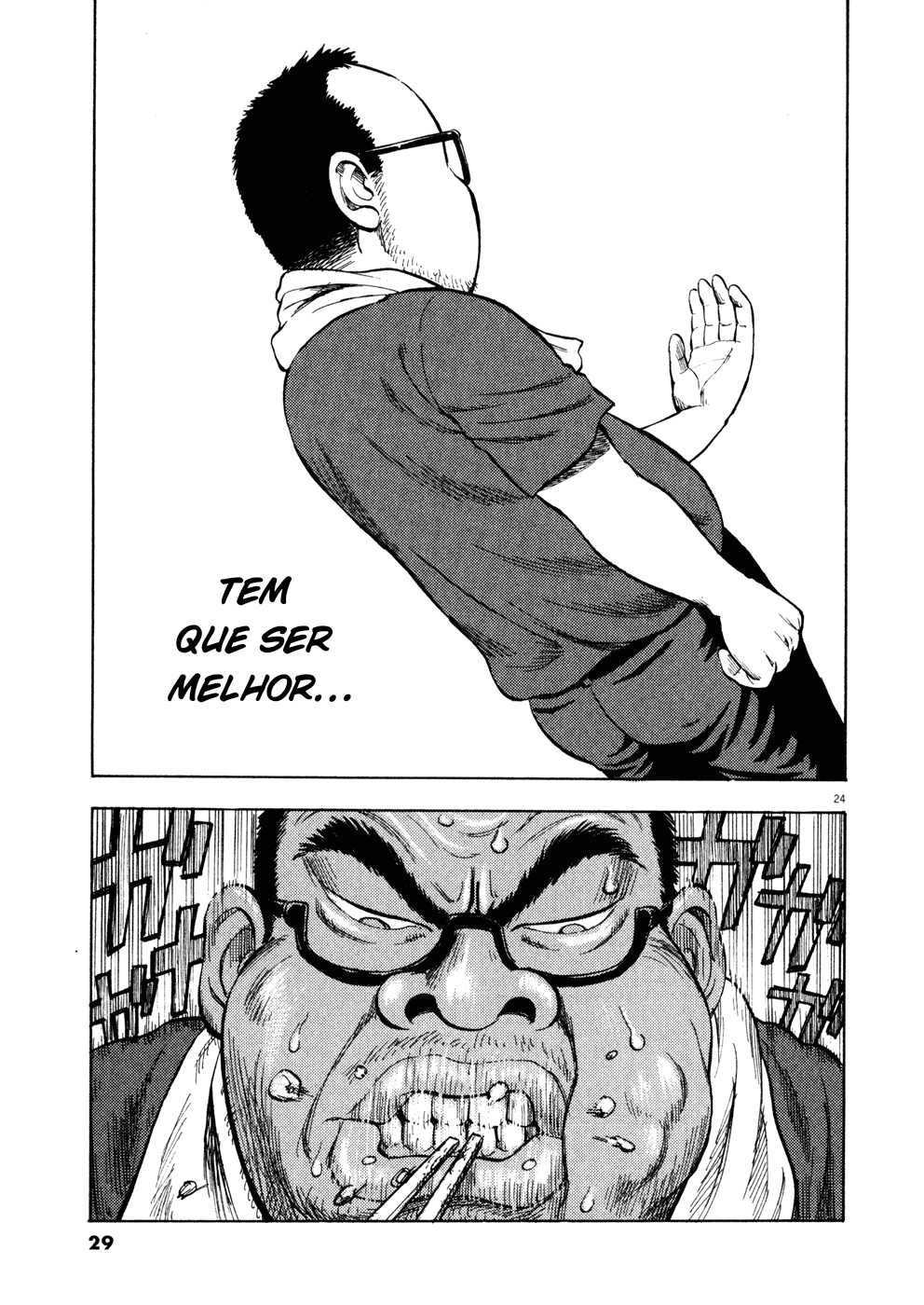 Ressentiment Nascimento 第28页