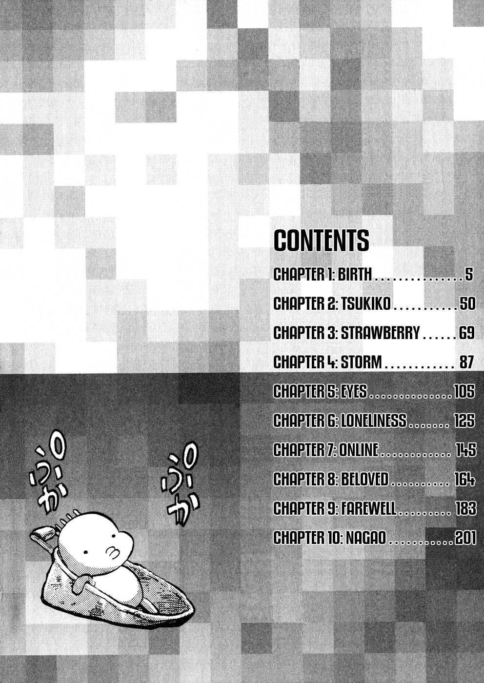 Ressentiment Nascimento 第4页