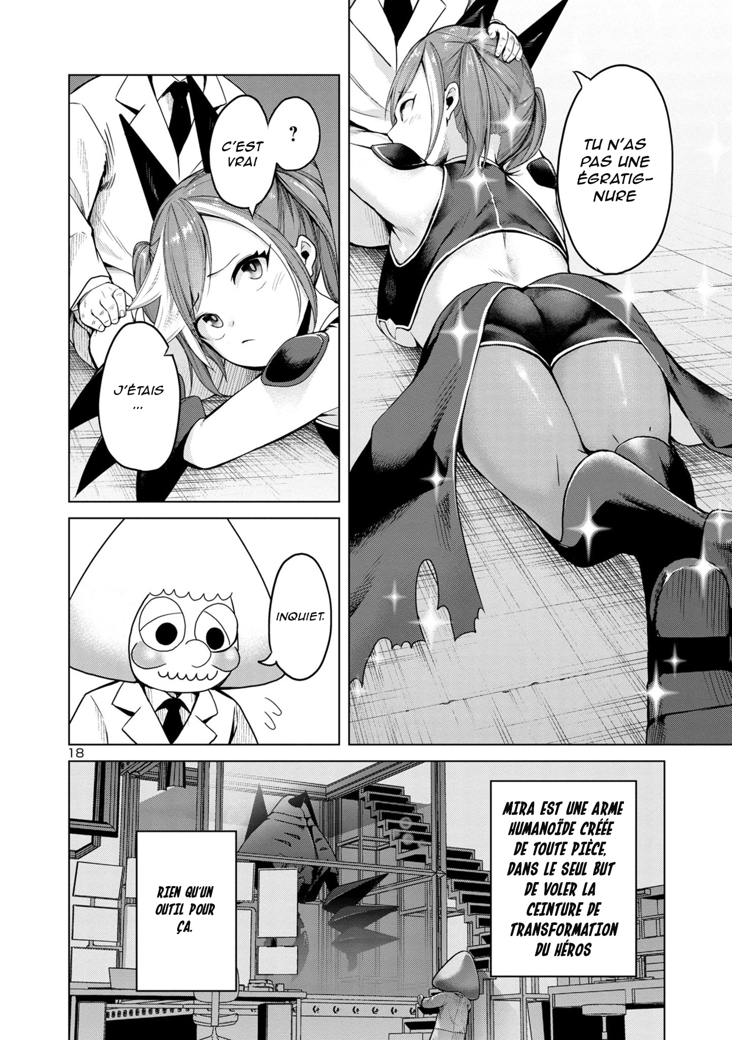 Kaijin Mira no Dai-2 Keitai ga Kawaisugiru LA MIGNONNERIE EST INVAINCUE 第17页