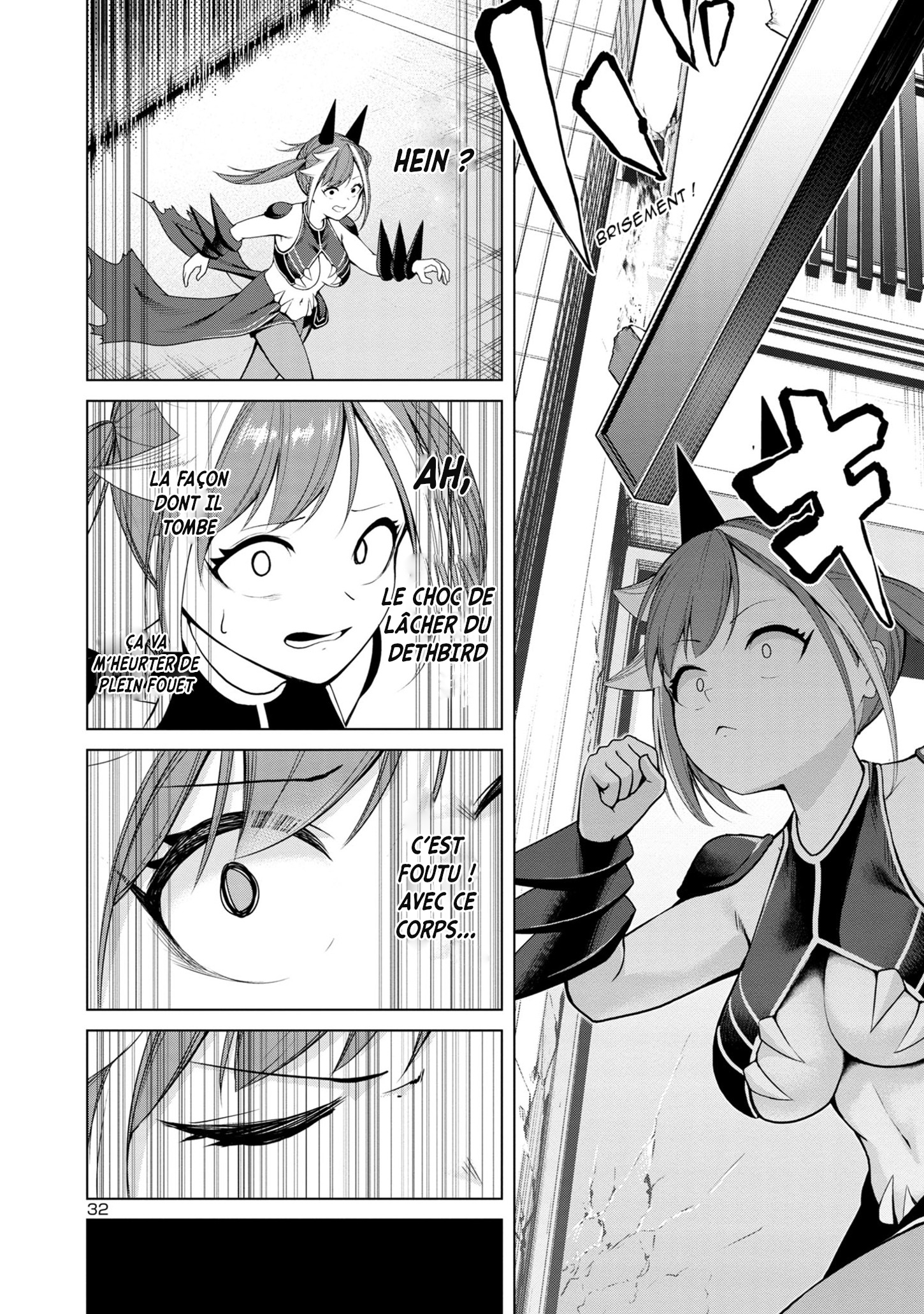 Kaijin Mira no Dai-2 Keitai ga Kawaisugiru LA MIGNONNERIE EST INVAINCUE 第31页