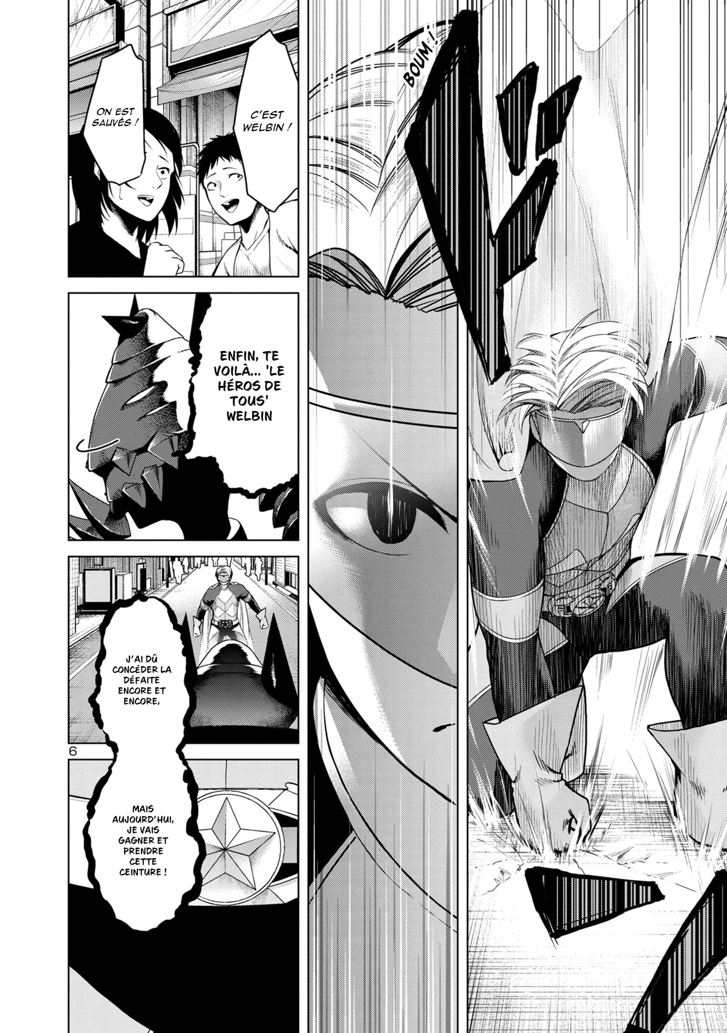 Kaijin Mira no Dai-2 Keitai ga Kawaisugiru LA MIGNONNERIE EST INVAINCUE 第5页