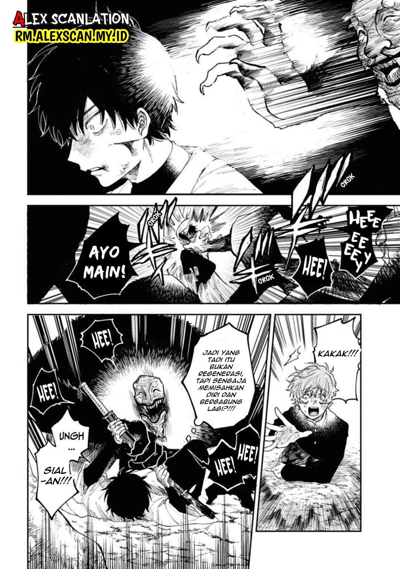 Three Exorcism Siblings 3 Yamaemori Bersaudara 第50页