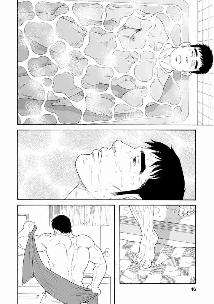 Otouto no Otto Vol. 1 Ch. 2 第20页
