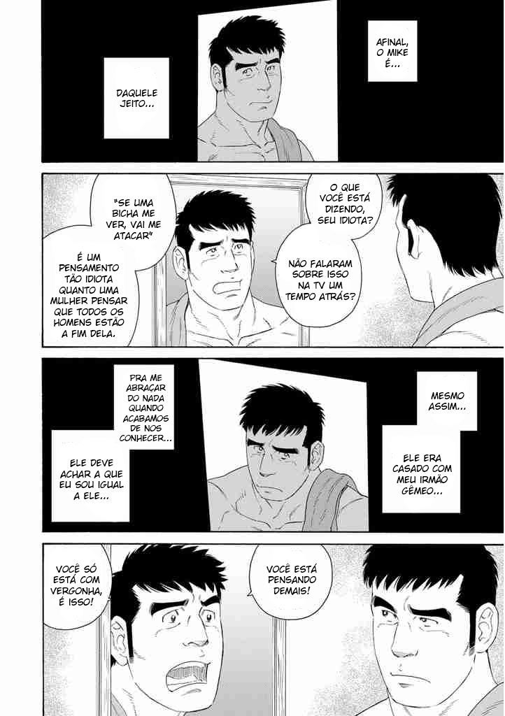 Otouto no Otto Vol. 1 Ch. 2 第22页