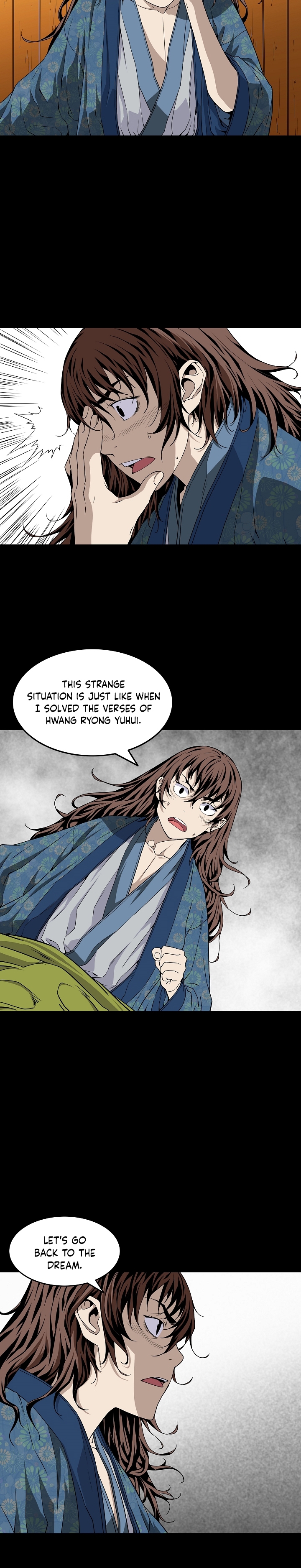 The Scholar Warrior Ch. 4 第4页