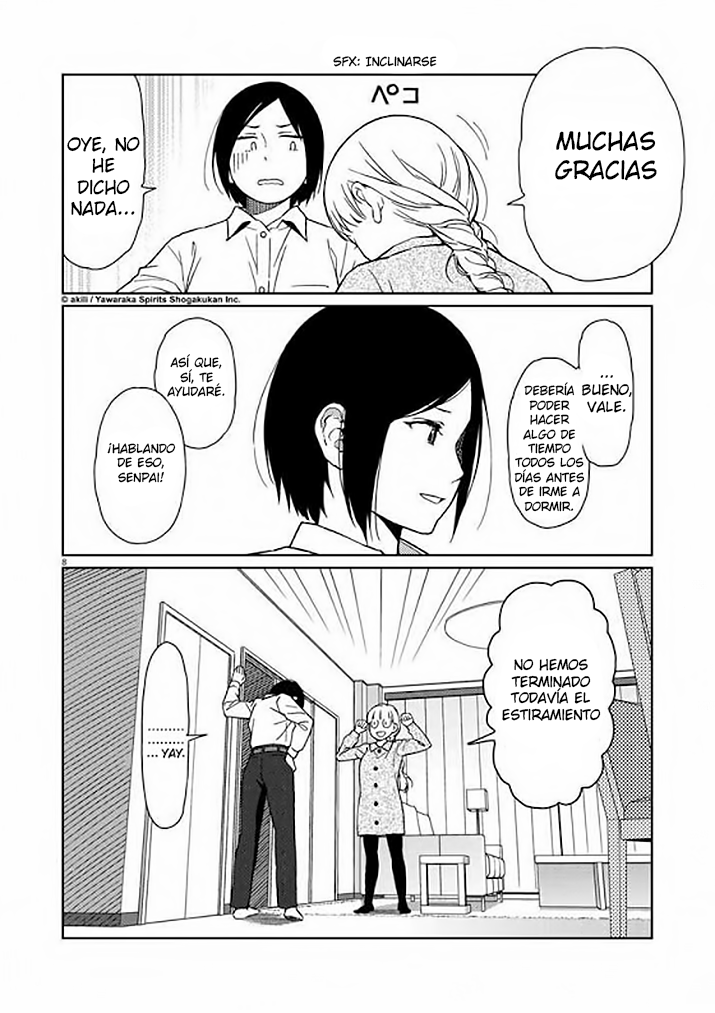 Stretch Vol. 1 Ch. 1 第12页