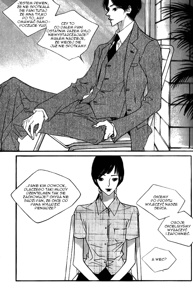 Nocturne Vol. 1 Ch. 4 第11页