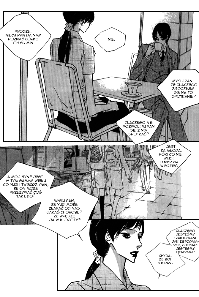 Nocturne Vol. 1 Ch. 4 第12页