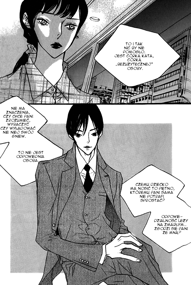Nocturne Vol. 1 Ch. 4 第14页