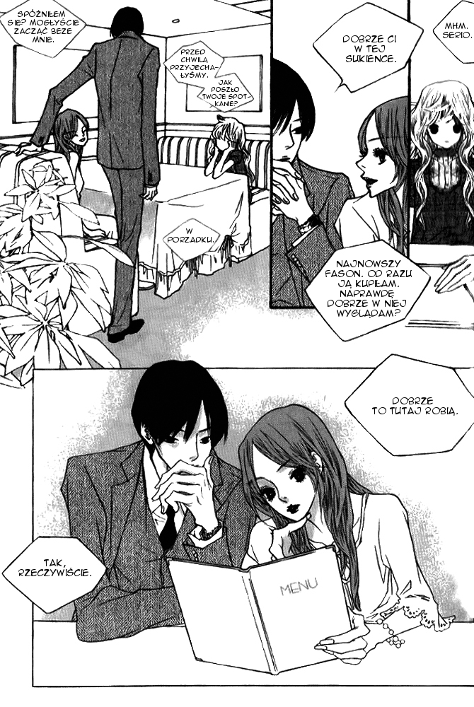 Nocturne Vol. 1 Ch. 4 第19页