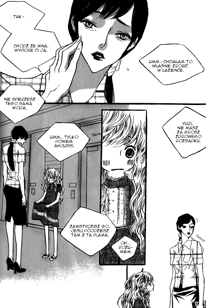 Nocturne Vol. 1 Ch. 4 第26页