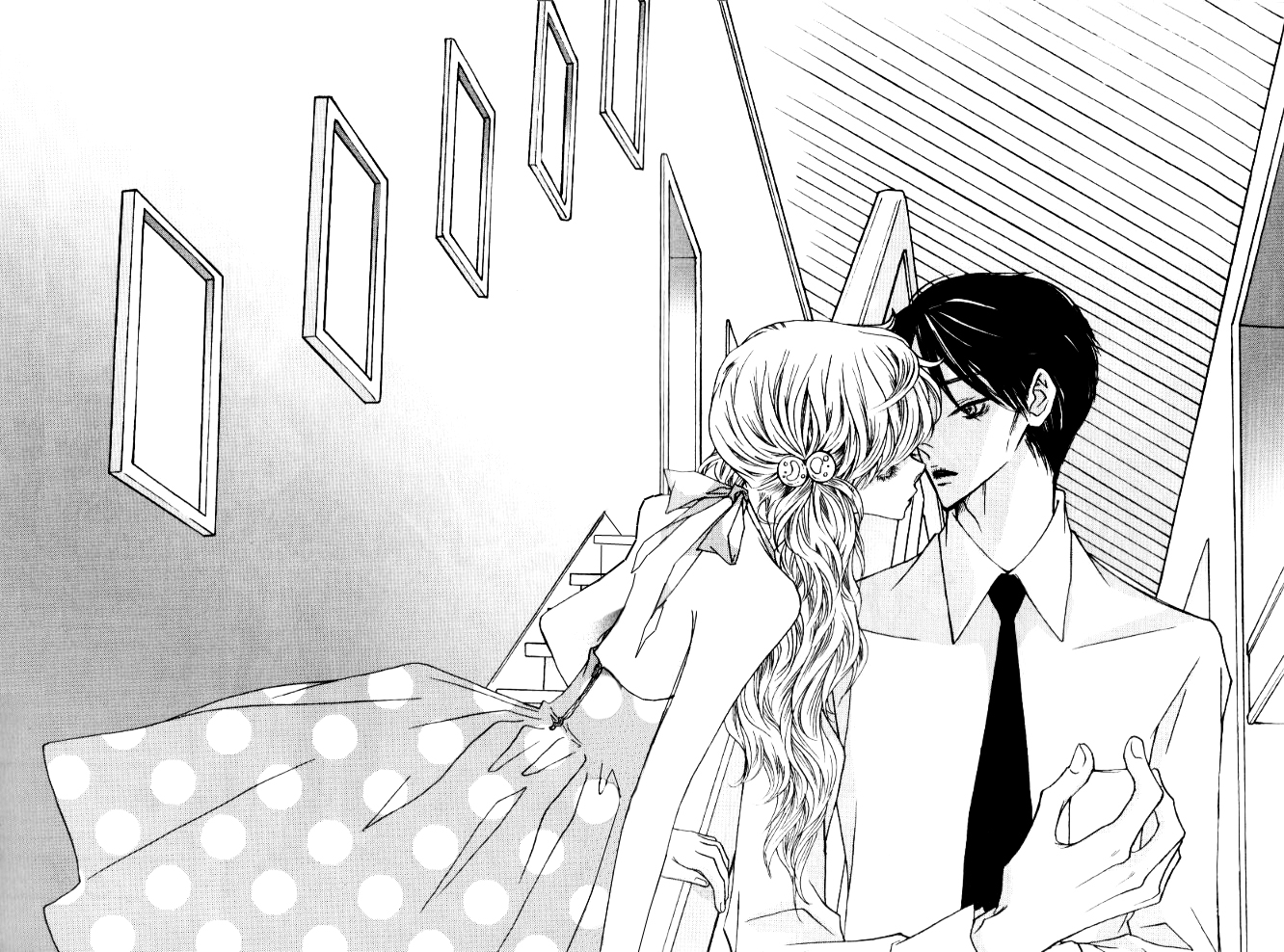 Nocturne Vol. 1 Ch. 4 第6页