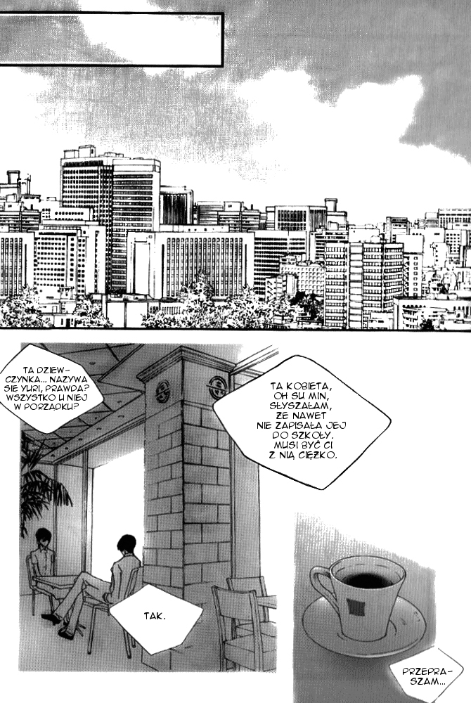 Nocturne Vol. 1 Ch. 4 第10页