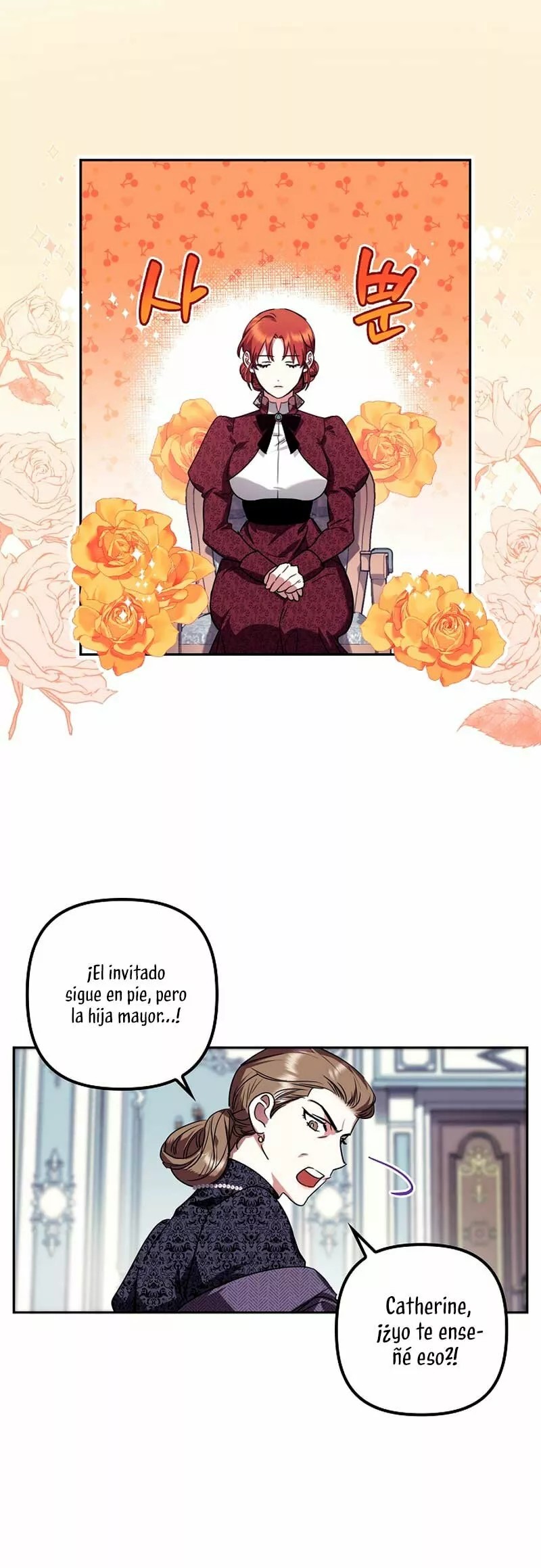 Catherine's Key to a Happy Life Vol. 1 Ch. 1 第20页