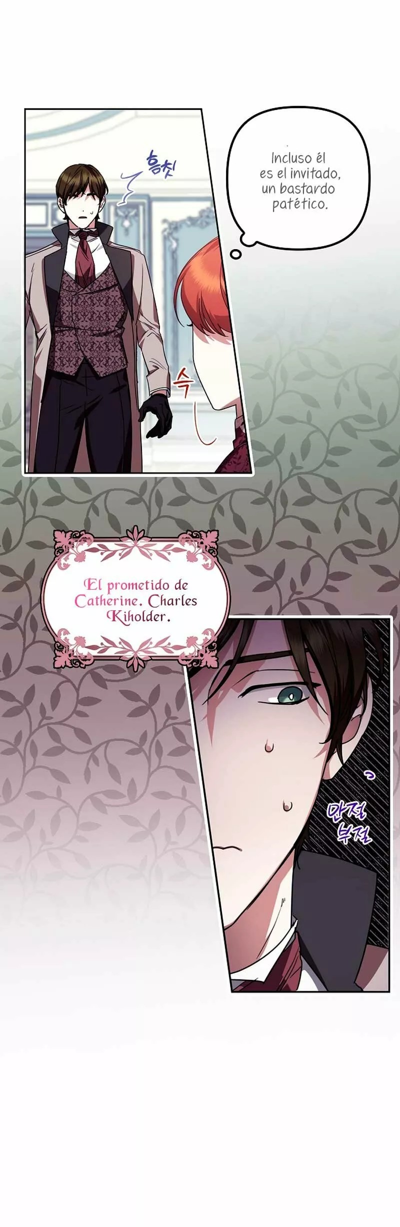 Catherine's Key to a Happy Life Vol. 1 Ch. 1 第22页