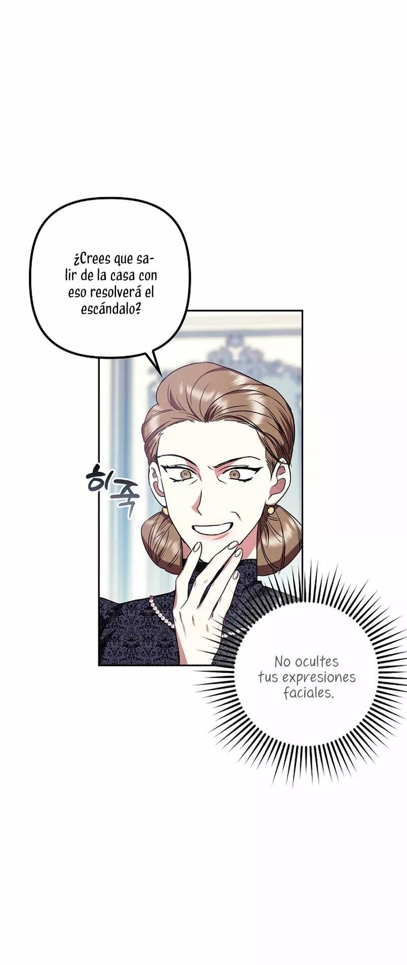 Catherine's Key to a Happy Life Vol. 1 Ch. 1 第35页
