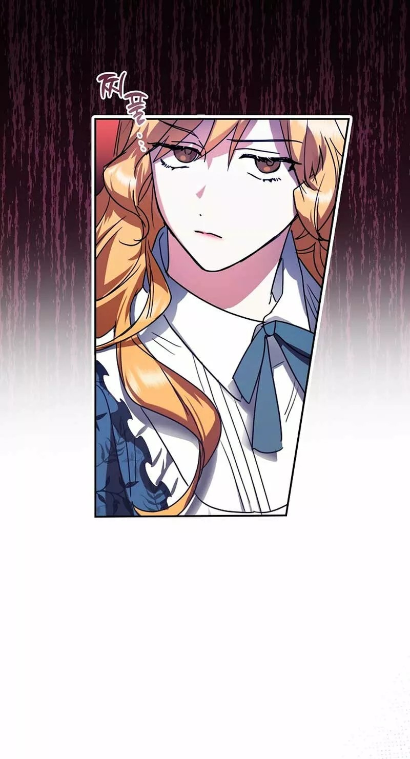 Catherine's Key to a Happy Life Vol. 1 Ch. 1 第38页