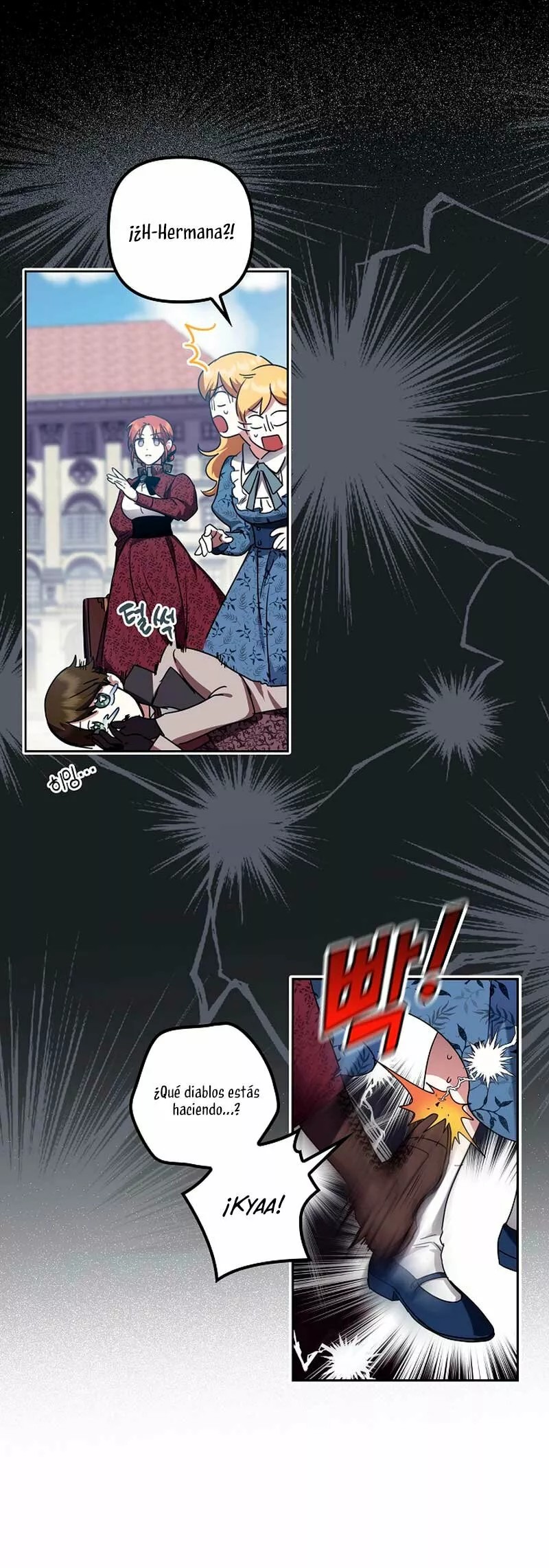 Catherine's Key to a Happy Life Vol. 1 Ch. 1 第54页