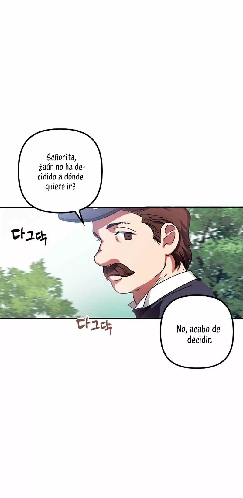 Catherine's Key to a Happy Life Vol. 1 Ch. 1 第68页