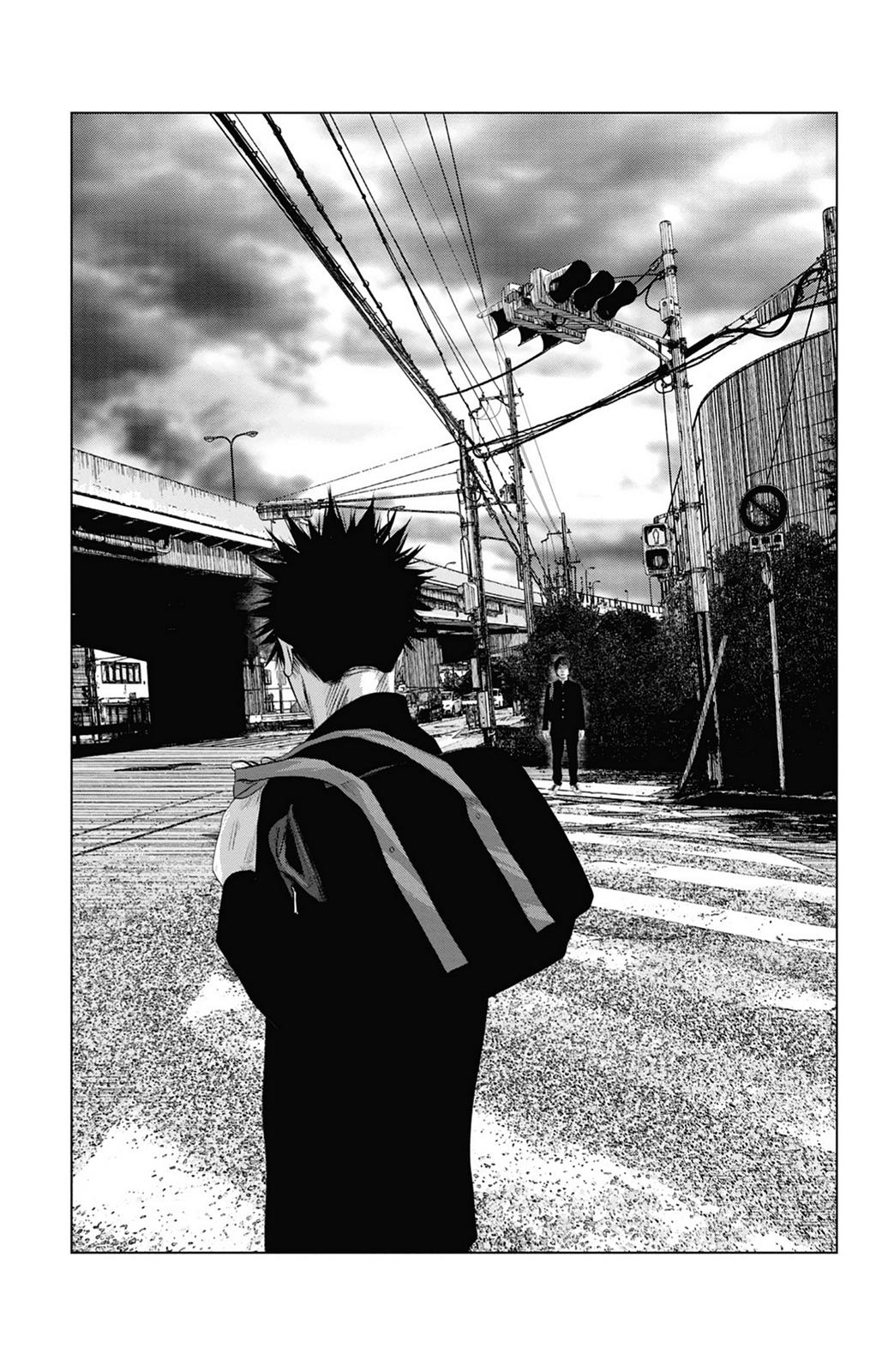 Setoutsumi Vol. 1 Ch. 2 第2页