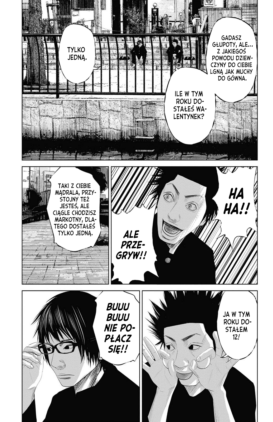 Setoutsumi Vol. 1 Ch. 2 第14页