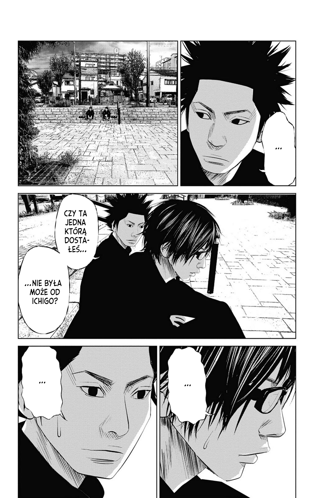 Setoutsumi Vol. 1 Ch. 2 第15页