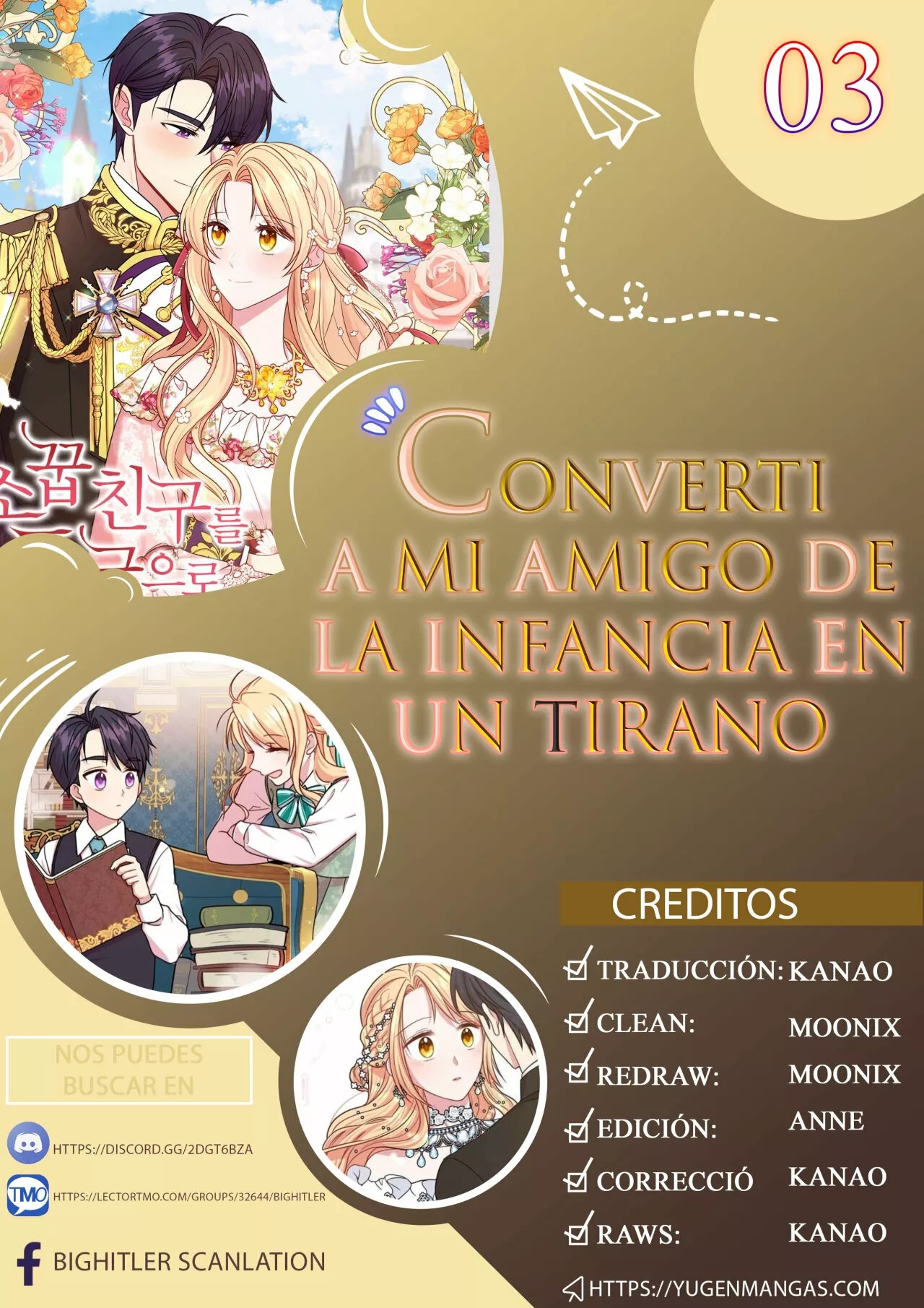 Soggubchingureul Poggun'euro Kiwossseubnida Vol. 1 Ch. 3 第1页
