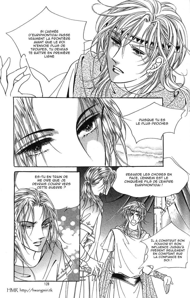 Legend of Nereid Ch. 5 第9页