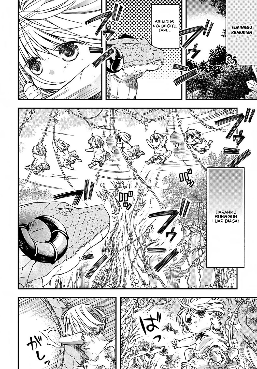 Hone Dragon no Mana Musume Vol. 1 Ch. 1 第15页