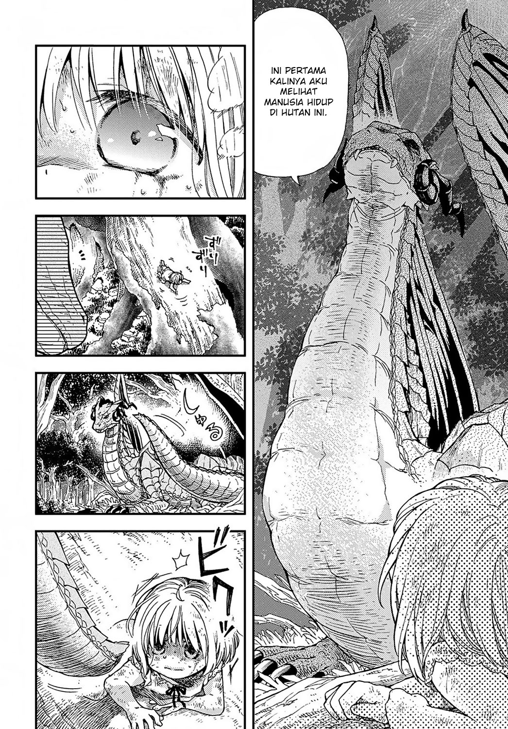 Hone Dragon no Mana Musume Vol. 1 Ch. 1 第9页