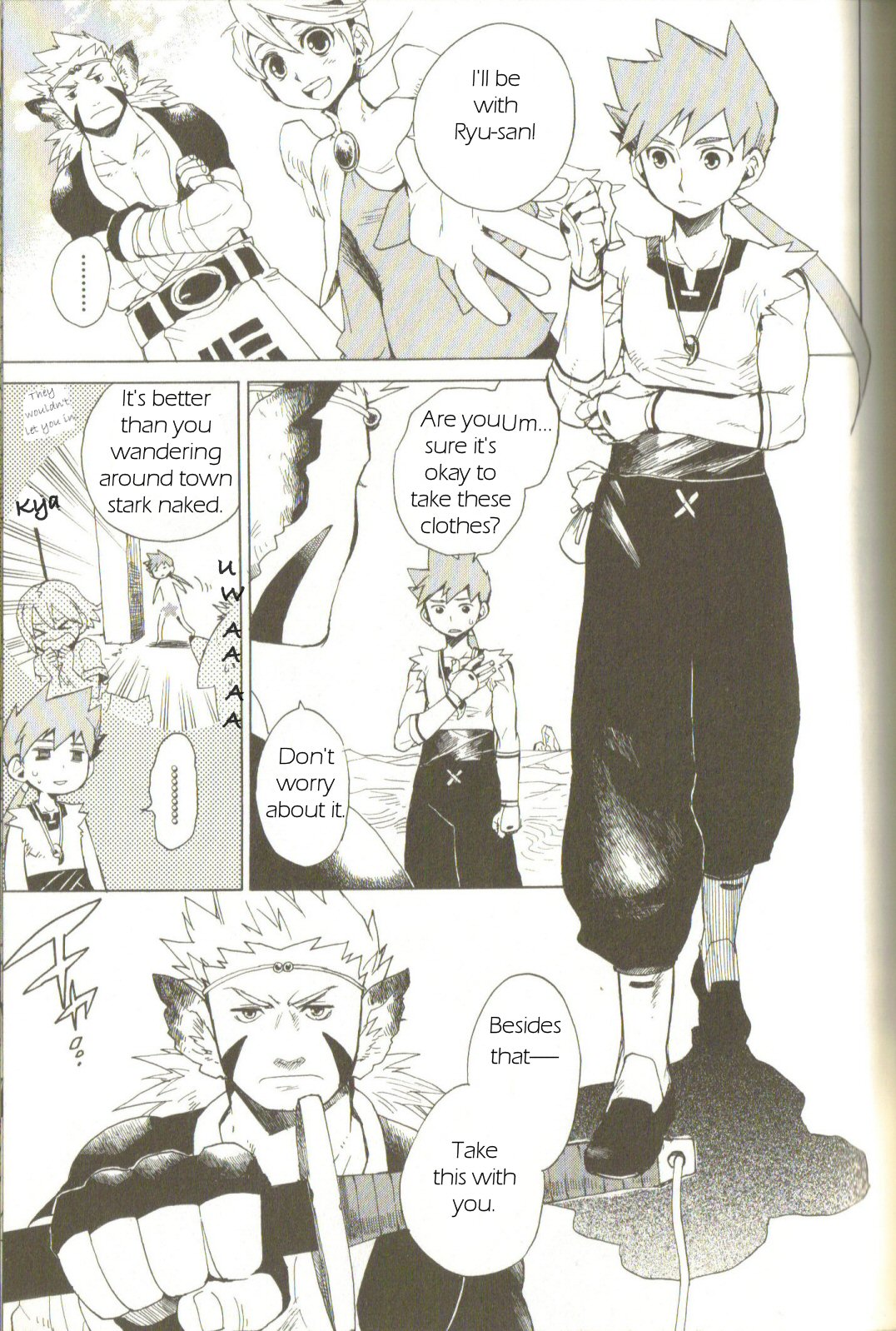 Breath of Fire IV: The Unfading Ones Those Influenced by the Dragon - Part I 第3页