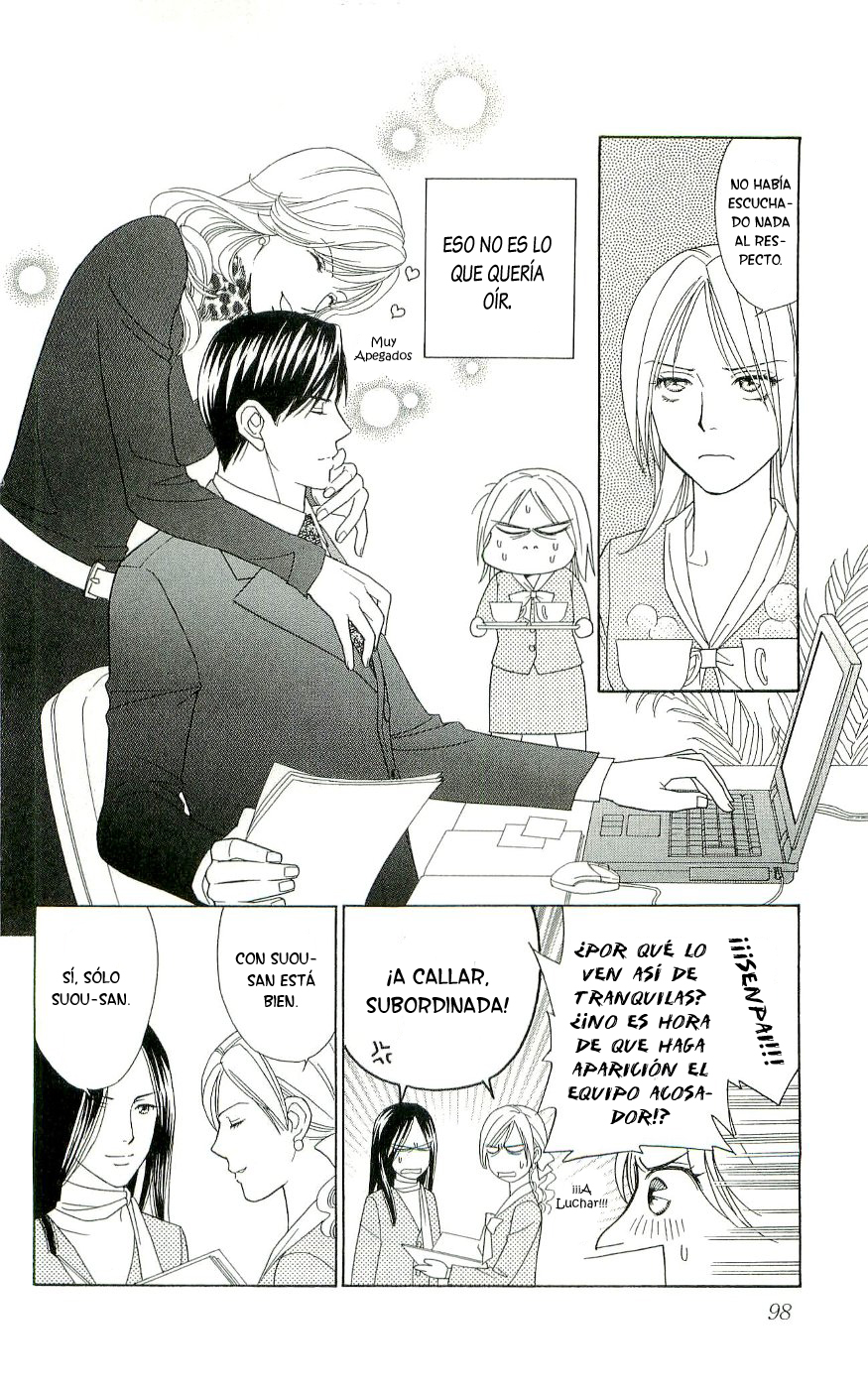 Chou yo Hana yo Secretaria secreta 第11页