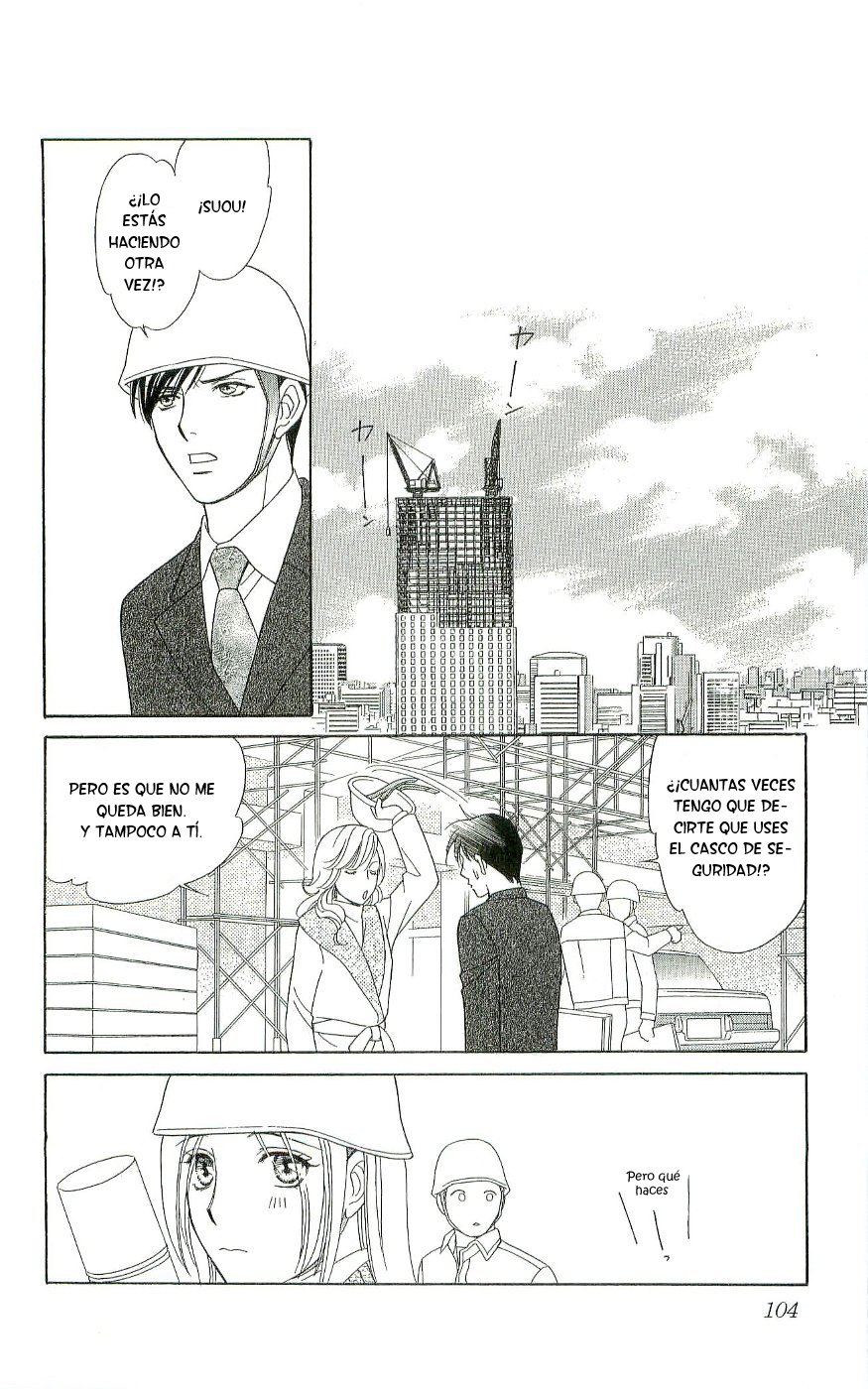 Chou yo Hana yo Secretaria secreta 第17页