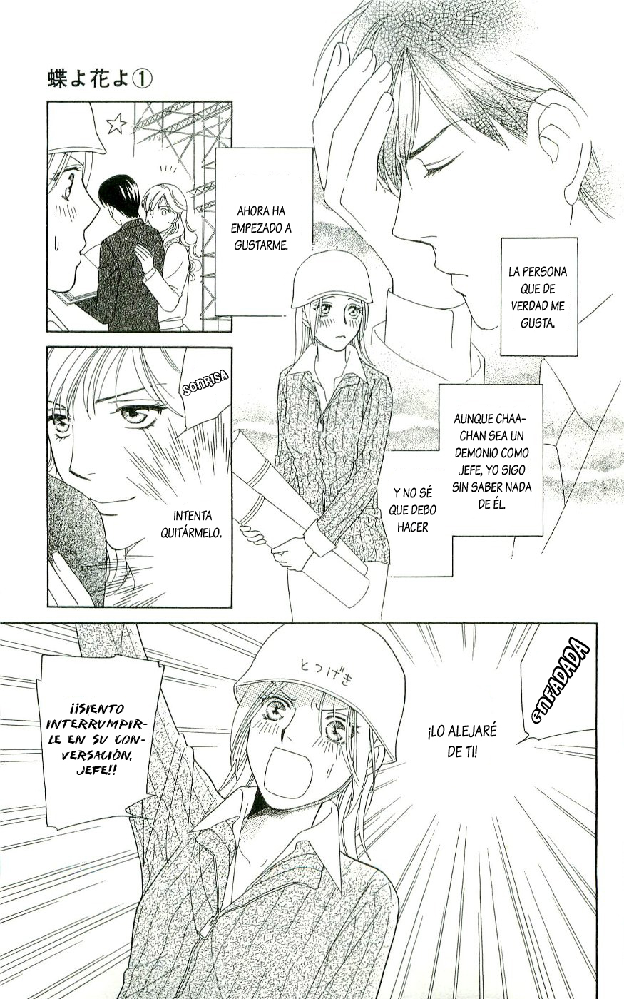 Chou yo Hana yo Secretaria secreta 第18页