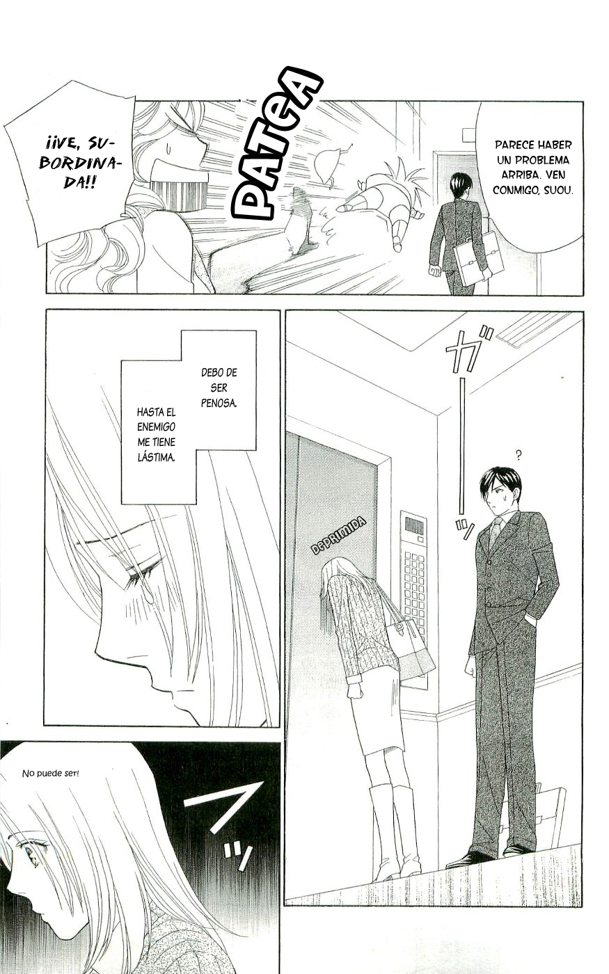 Chou yo Hana yo Secretaria secreta 第20页