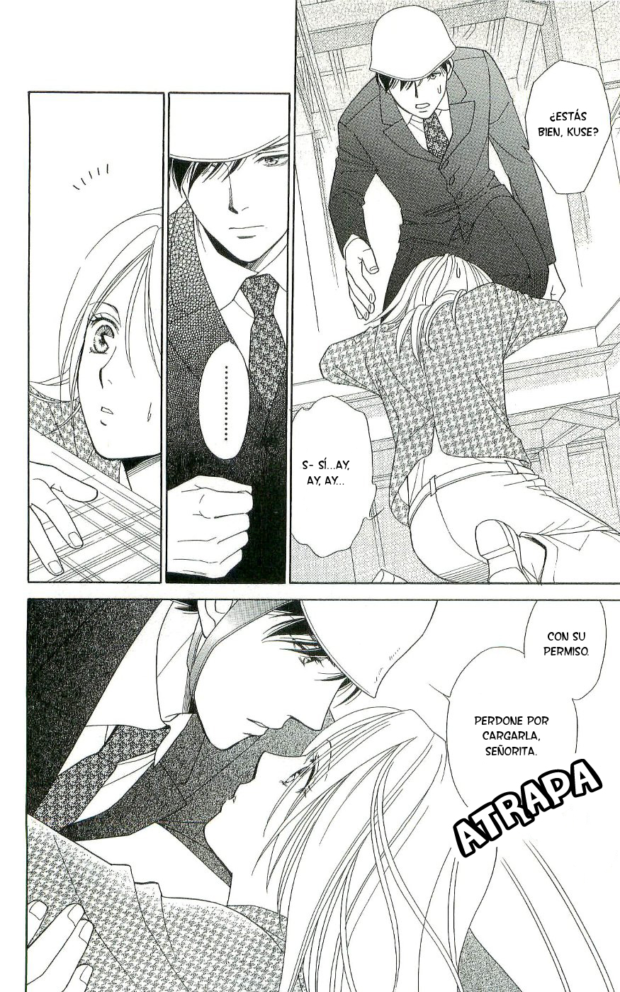 Chou yo Hana yo Secretaria secreta 第5页