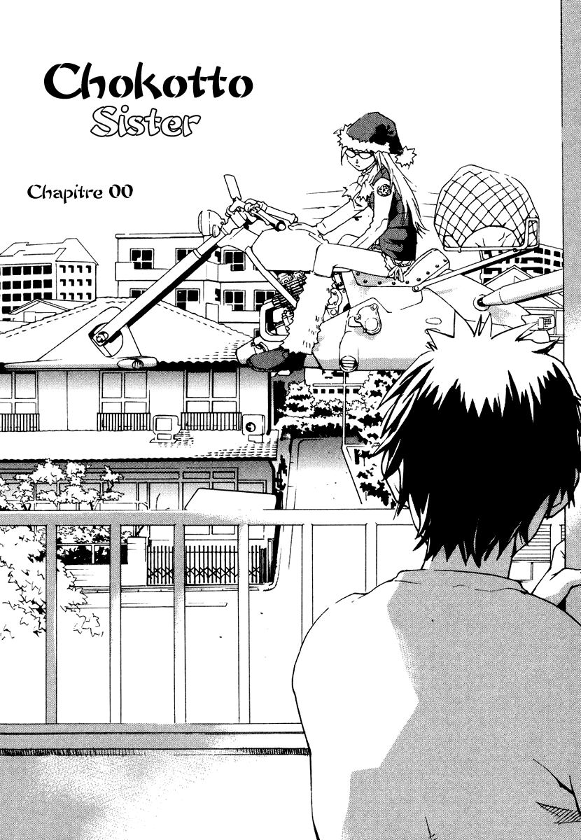 Chokotto Sister 第7页