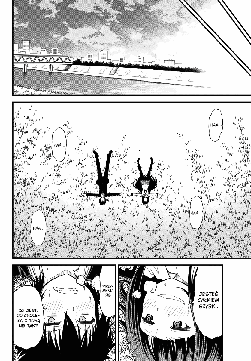 Tsujiura-san to Chupacabra Tsujiura i chupacabra 第17页