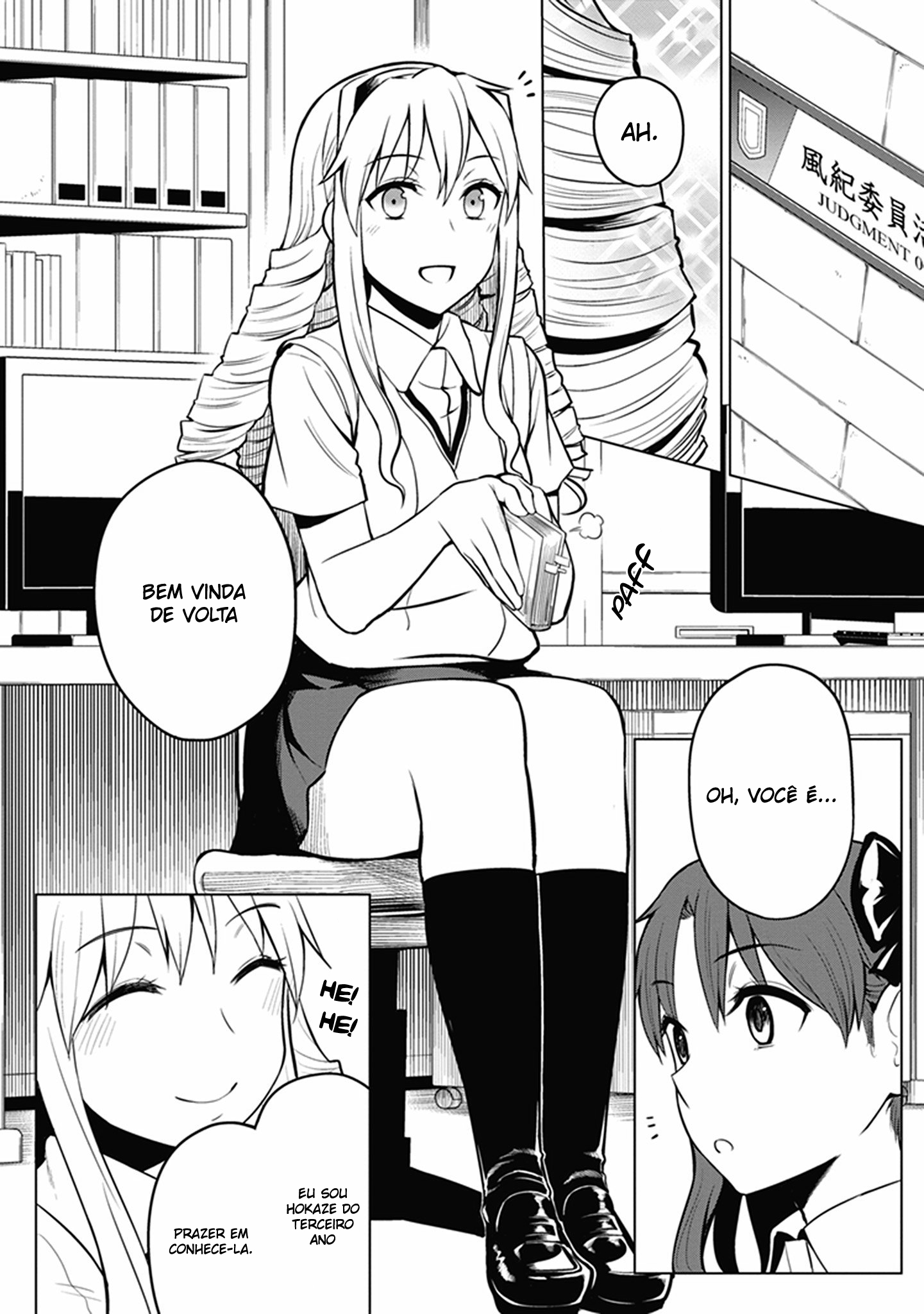 Toaru Kagaku no Railgun Gaiden - Astral Buddy Fique longe da minha irmã! 第12页